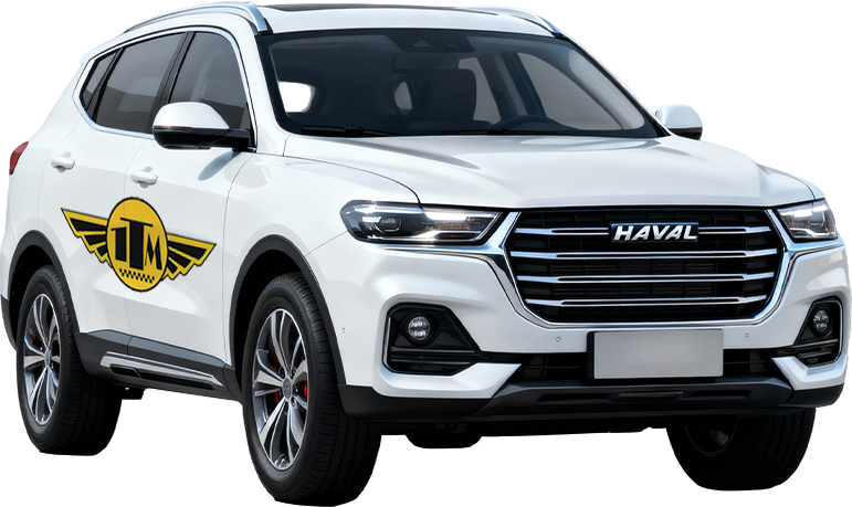 Haval
