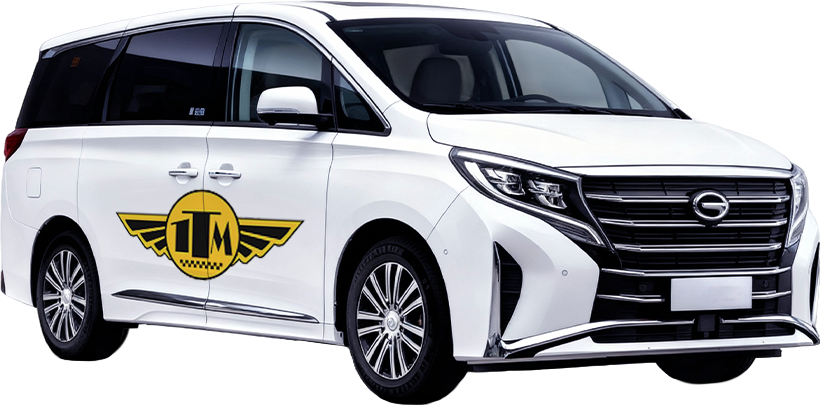 Gac M8